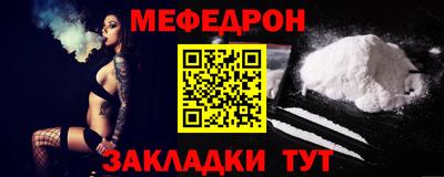 ГАЛЛЮЦИНОГЕННЫЕ ГРИБЫ Кунгур