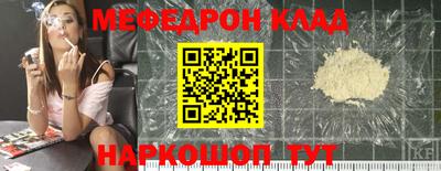 ГАЛЛЮЦИНОГЕННЫЕ ГРИБЫ Кунгур