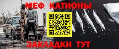 ГАЛЛЮЦИНОГЕННЫЕ ГРИБЫ Кунгур