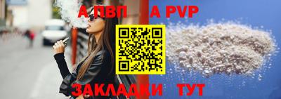 ГАЛЛЮЦИНОГЕННЫЕ ГРИБЫ Кунгур