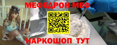 ГАЛЛЮЦИНОГЕННЫЕ ГРИБЫ Кунгур