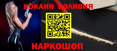 ГАЛЛЮЦИНОГЕННЫЕ ГРИБЫ Кунгур