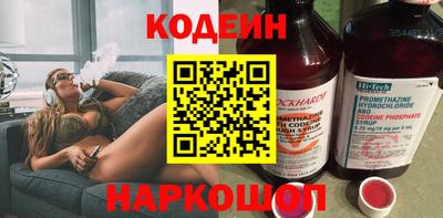 ГАЛЛЮЦИНОГЕННЫЕ ГРИБЫ Кунгур