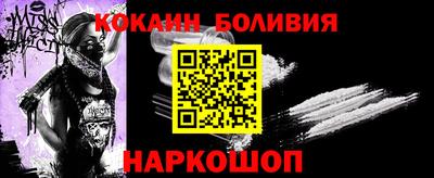 ГАЛЛЮЦИНОГЕННЫЕ ГРИБЫ Кунгур