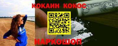 дурь Кулебаки