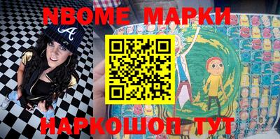 дурь Кулебаки