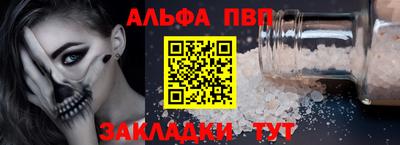 ГАЛЛЮЦИНОГЕННЫЕ ГРИБЫ Кунгур