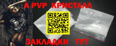 экстази Кумертау