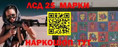 ГАЛЛЮЦИНОГЕННЫЕ ГРИБЫ Кунгур