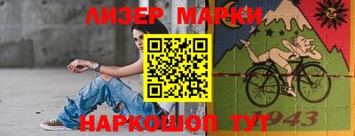 дурь Кулебаки