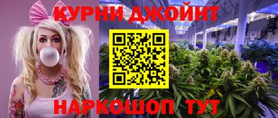 дурь Кулебаки