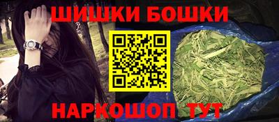 дурь Кулебаки