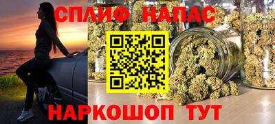 дурь Кулебаки