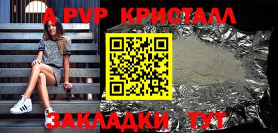 экстази Кумертау