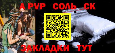 ГАЛЛЮЦИНОГЕННЫЕ ГРИБЫ Кунгур