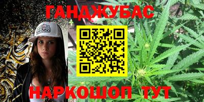 дурь Кулебаки