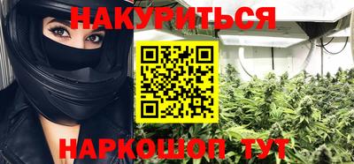 дурь Кулебаки