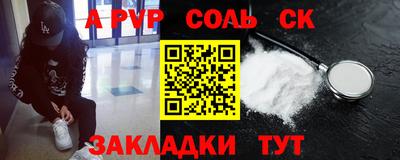 экстази Кумертау