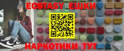 дурь Кулебаки