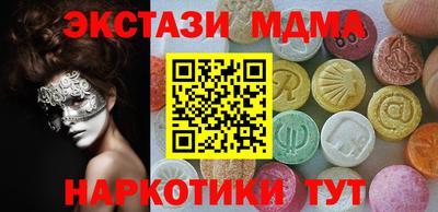 дурь Кулебаки