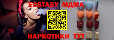 дурь Кулебаки