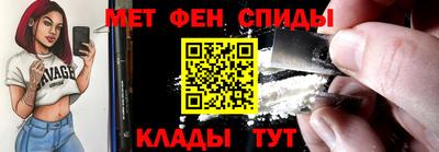 дурь Кулебаки