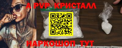 дурь Кулебаки