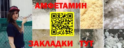 ГАЛЛЮЦИНОГЕННЫЕ ГРИБЫ Кунгур