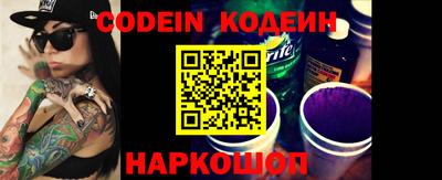 экстази Кумертау