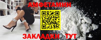 экстази Кумертау