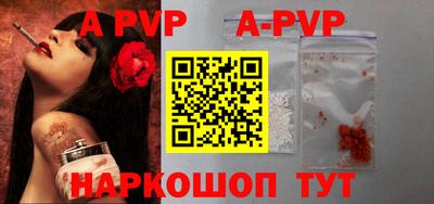 дурь Кулебаки
