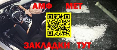 экстази Кумертау