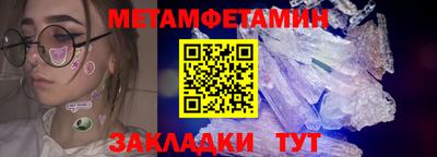 дурь Кулебаки