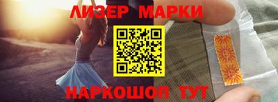 ГАЛЛЮЦИНОГЕННЫЕ ГРИБЫ Кунгур