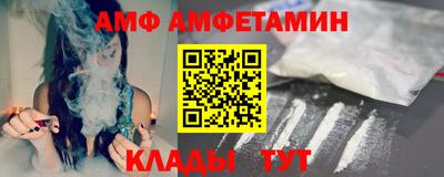 экстази Кумертау