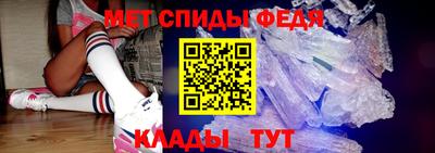 ГАЛЛЮЦИНОГЕННЫЕ ГРИБЫ Кунгур