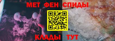 экстази Кумертау