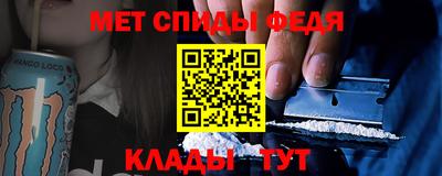 экстази Кумертау