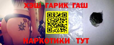 дурь Кулебаки
