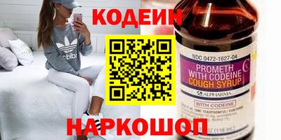 экстази Кумертау