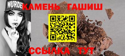 экстази Кумертау