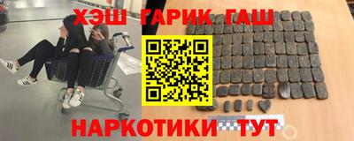 экстази Кумертау