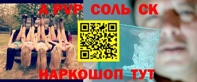 экстази Кумертау