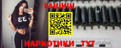 экстази Кумертау
