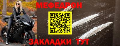 ГАЛЛЮЦИНОГЕННЫЕ ГРИБЫ Кунгур