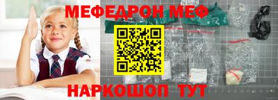 дурь Кулебаки