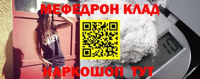 экстази Кумертау