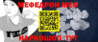 дурь Кулебаки