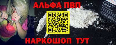 экстази Кумертау